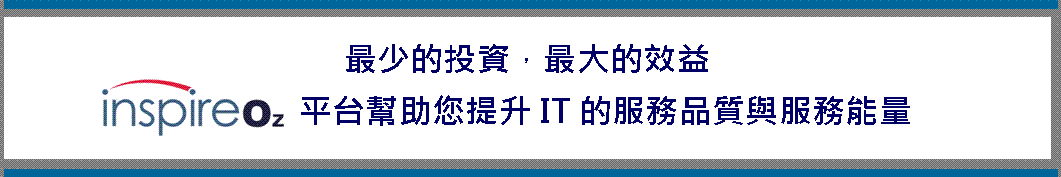 slogan
